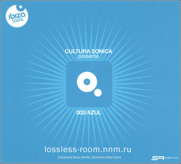 Atfunk - An Old Funk